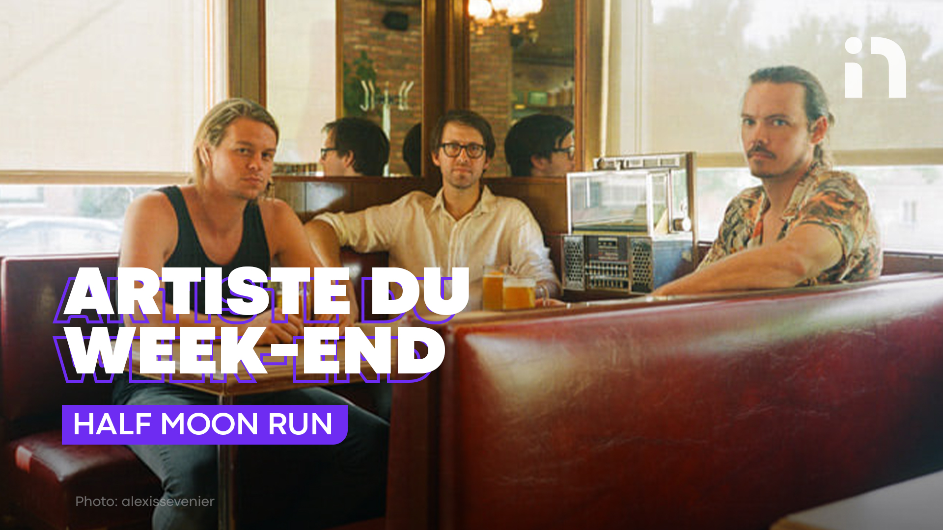 [ARTISTE DU WEEK-END] Inwards & Onwards : La Dernière Sortie D’Half ...