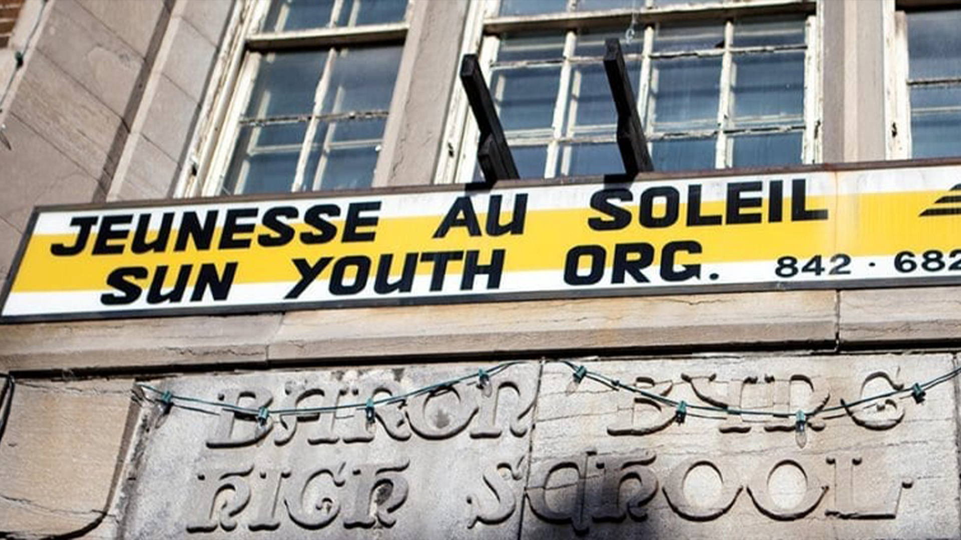 Le futur centre communautaire de Jeunesse au Soleil sera situé près du parc Jarry.