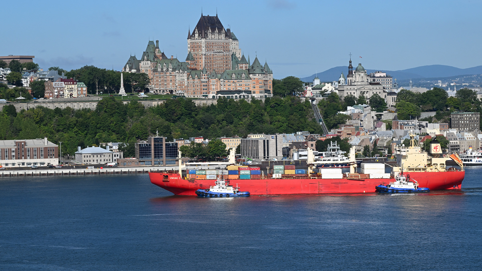 Home - Port de Québec