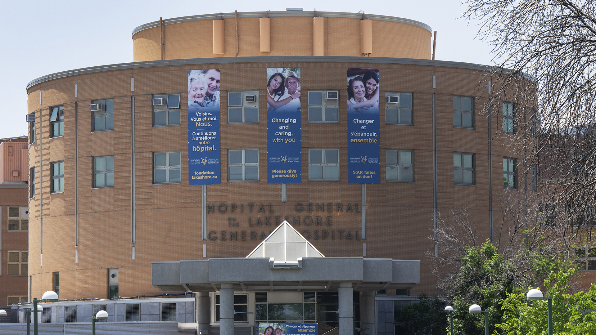 L'Hôpital général de Lakeshore en juin 2023.