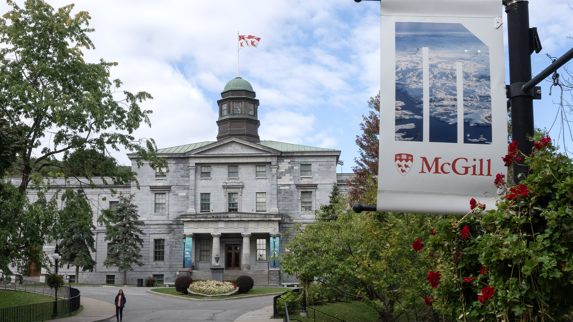 L'Université McGill à Montréal le vendredi 13 octobre 2023.