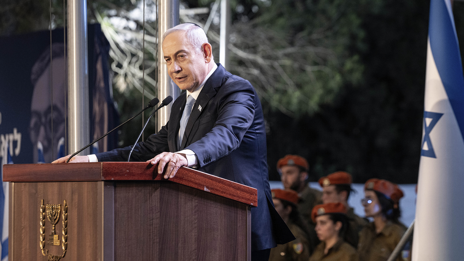 Le premier ministre israélien Benjamin Nétanyahou s'exprime lors de la commémoration de Ze'ev Jabotinsky, au cimetière militaire du Mont Herzl à Jérusalem, le dimanche 4 août 2024.