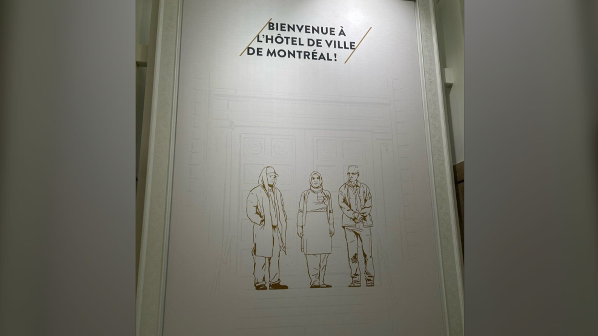 La ville de Montréal a décidé de retirer un panneau de bienvenue à l'hôtel de ville représentant une femme portant un hijab, en raison de la controverse qu'il suscite. 