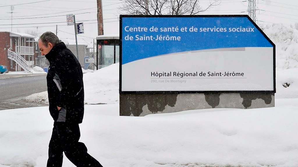 Le logo de l'hôpital de Saint-Jérôme le 22 février 2009. 